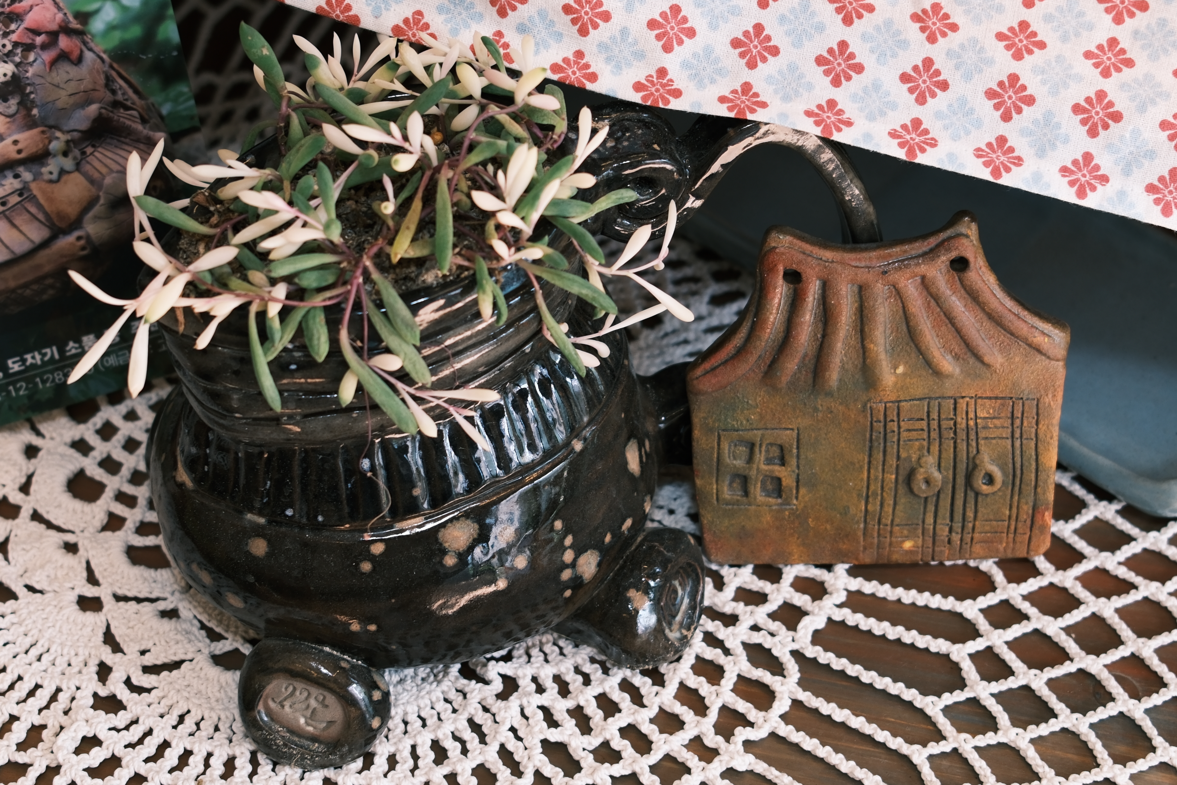 Ondojagi studio photo 17