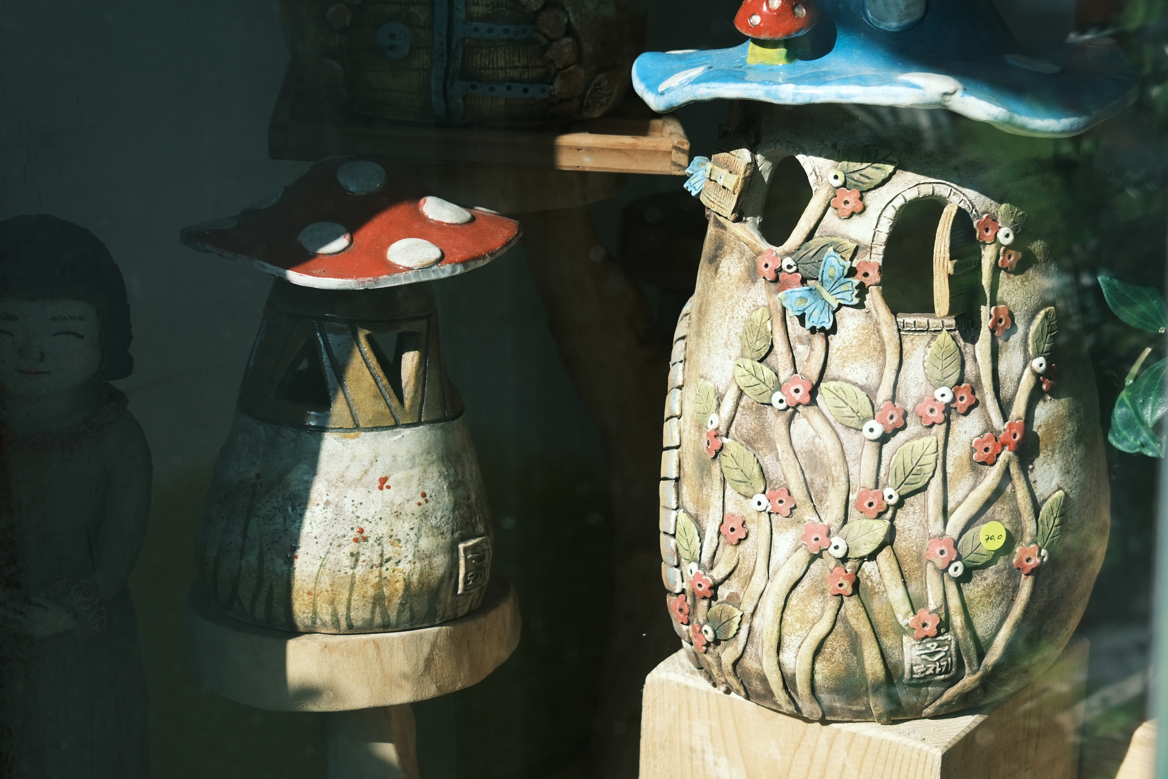 Ondojagi studio photo 20