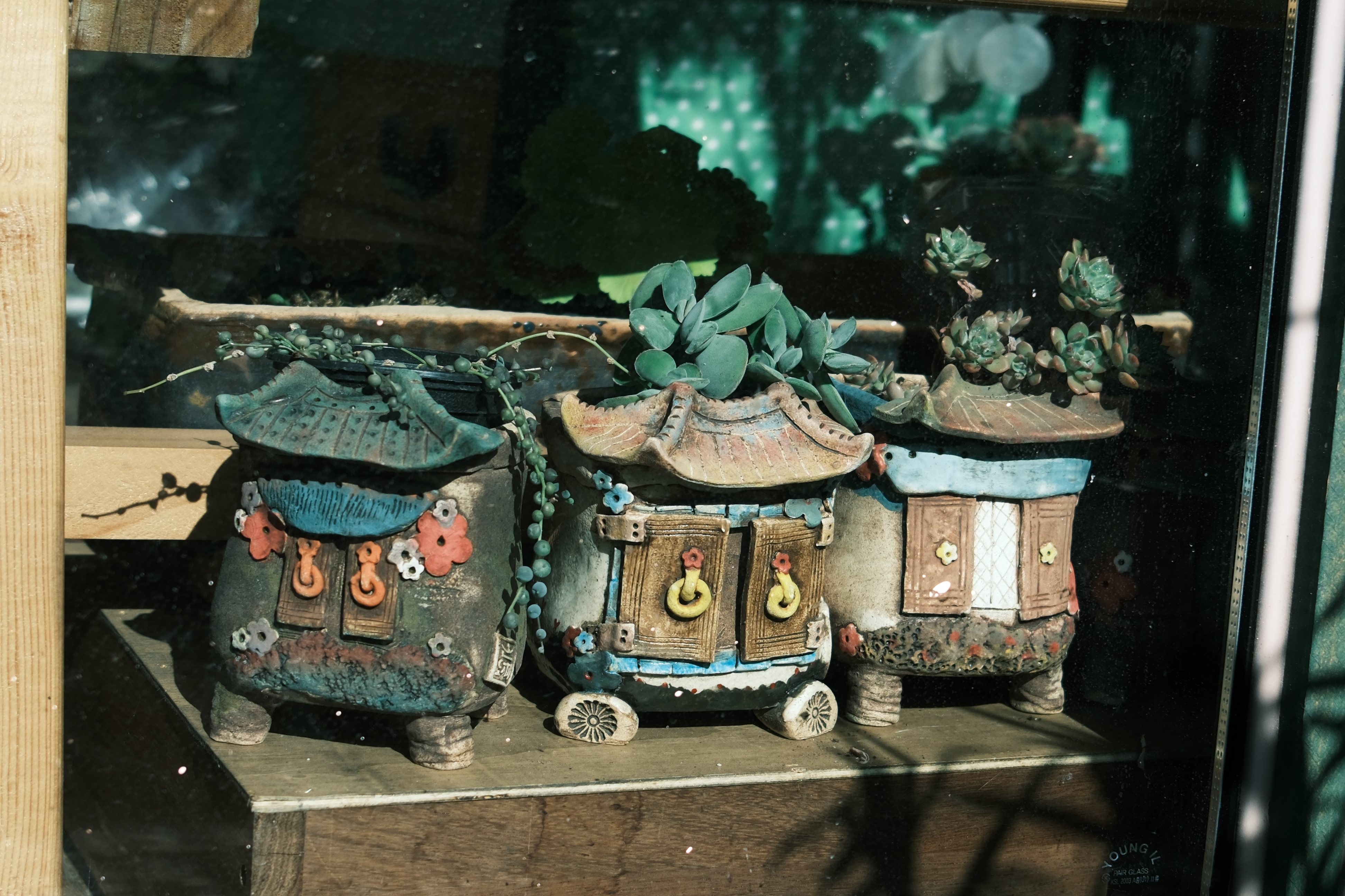 Ondojagi studio photo 23